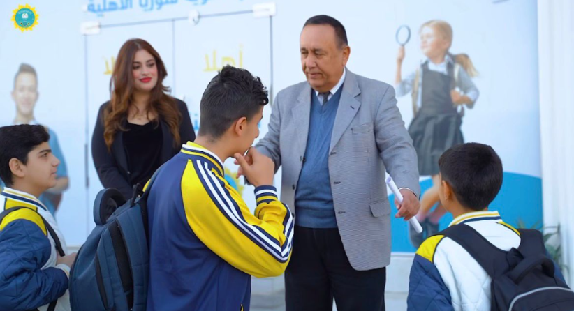 Instagram Video Thumbnail